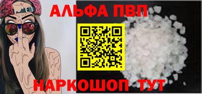 дистиллят марихуана Кунгур