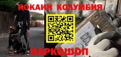 герыч Кулебаки