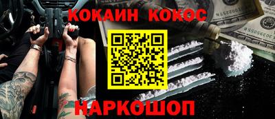 герыч Кулебаки