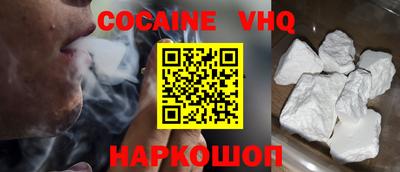 а пвп мука Кумертау