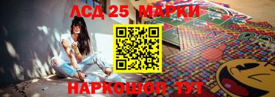 дистиллят марихуана Кунгур