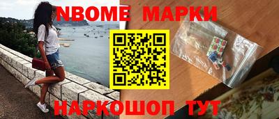 дистиллят марихуана Кунгур