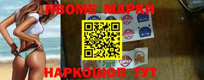 герыч Кулебаки