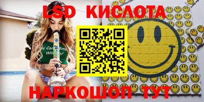 а пвп мука Кумертау