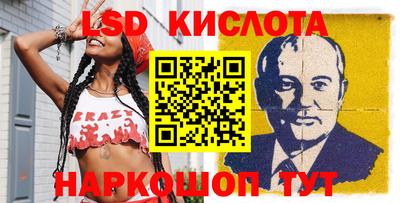дистиллят марихуана Кунгур