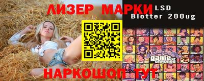 а пвп мука Кумертау