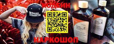 а пвп мука Кумертау