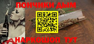 стаф Вязьма