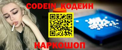 герыч Кулебаки