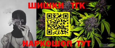а пвп мука Кумертау