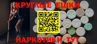 дистиллят марихуана Кунгур