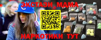 герыч Кулебаки
