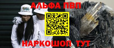 дистиллят марихуана Кунгур