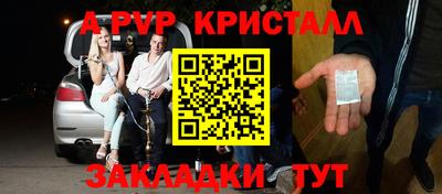 герыч Кулебаки