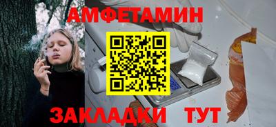 герыч Кулебаки