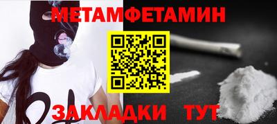 герыч Кулебаки