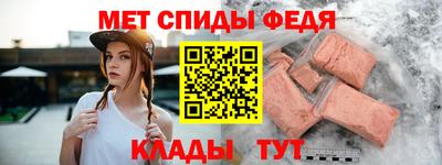 дистиллят марихуана Кунгур