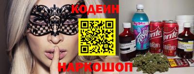 а пвп мука Кумертау