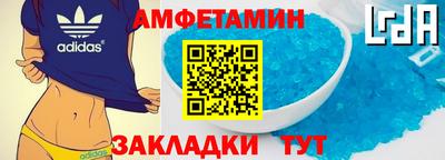 дистиллят марихуана Кунгур
