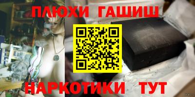 а пвп мука Кумертау