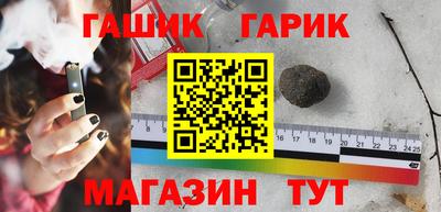а пвп мука Кумертау