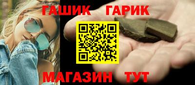 наркотики Вязники
