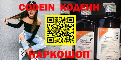 дистиллят марихуана Кунгур