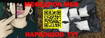 дистиллят марихуана Кунгур