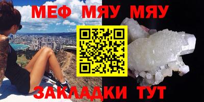 дистиллят марихуана Кунгур