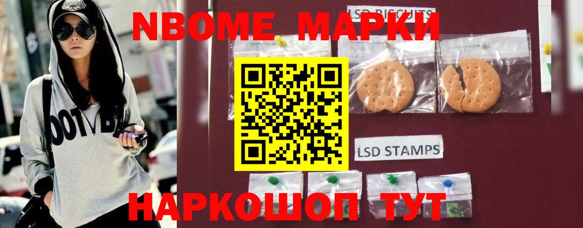 Лсд 25 экстази кислота  Лсд 25 экстази ecstasy  Вход с VPN  Качканар 